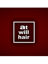 at will hair【アットウィルヘアー】