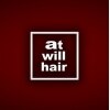 アットウィルヘアー(at will hair)のお店ロゴ