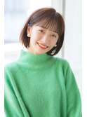 【Unami】コンパクトなオシャレボブ 工藤 由佳