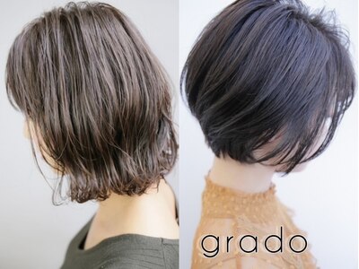 グラード(grado)