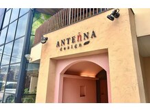 アンテナ デザインプラス 武蔵浦和店(ANTEnNA design+)の雰囲気（南国のリゾートホテルの様なエントランス♪）