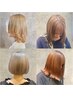 【hiro指名限定】カット+ケアダブルカラー(ケアブリーチカラ-)+トリ-トメント