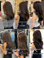 アリュウル 表参道 青山(Allure) レイヤーカットバランスチャート。ワンカールからくびれ巻きまで