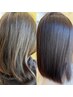 【当日割】カット+縮毛+リタッチカラー+トリートメント(白髪染め可)