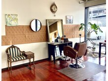 1席のみのプライベートサロン★リクライニングでゆったりと♪