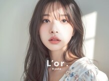 ロル キョウト(L'or Kyoto)