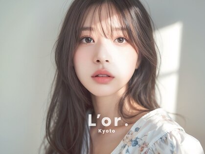 ロル キョウト(L'or Kyoto)の写真