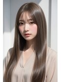 ライトベージュストレート