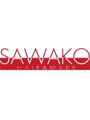 美容室 サワコ 吉野本町店(SAWAKO)