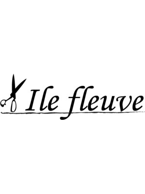 イル フルーヴ(Ile fleuve)