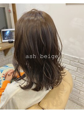 ミルク(MILK) *ash beige*