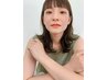 【ツル指名限定】カット+前髪矯正*マイクロバブル付*◇¥14300円→¥13200円