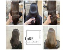 ロア ヘアーコーディネート 三条烏丸店(LoRE hair coordinate)の雰囲気（【髪質改善】カラー・トリートメントでサラ艶！）