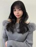 SOYON☆】垢抜けヘアに♪カット＋8～9step超音波Tr 