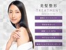 【6月限定・髪質改善メニュー】カット＋酸熱シルク＆髪サプリTR＋炭酸スパ