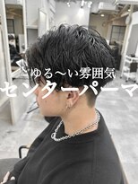 リリー 勝田台店(Lilly)&nbsp;〈Lilly勝田台 佐藤愛〉