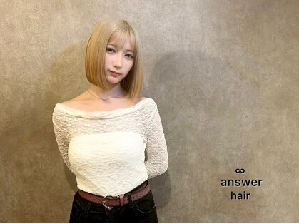 アンサー(answer)の写真
