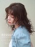 RESSUAL自慢の低温デジタルパーマ＋３STEPトリートメント
