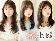 カバーヘアアンドスパ ブリス 浦和(COVER HAIR&SPA bliss)