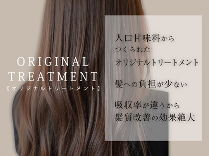 アローズ(arose)の写真