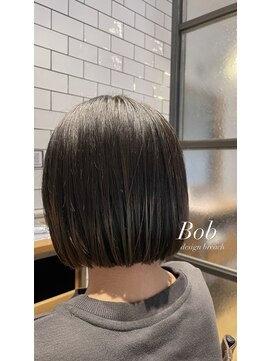 サンカリ SANKARI 船木店 【ミニボブ】