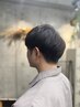 【メンズクーポン】身だしなみを整えるメンズケア