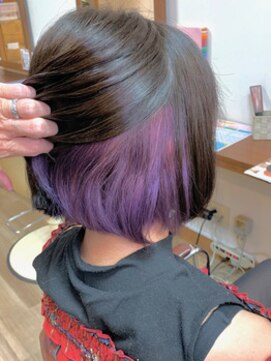 チルアウト 南塚口本店(chill out) インナーヴァイオレット