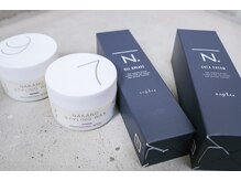 こだわりのスタイリング剤