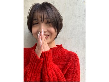 ｎｕｉ　ｂｙ　Ｕｏｏ－ｒｏｏ【ヌイ　バイ　ウールー】