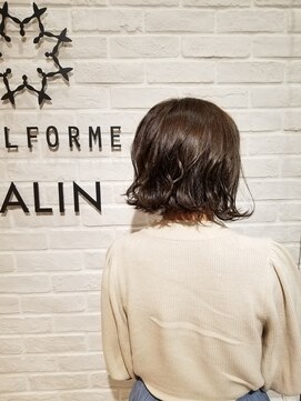 ビューティー エールフォルム 浜松有玉店(BEAUTY YELLFORME) エドル　透け感カーキアッシュ