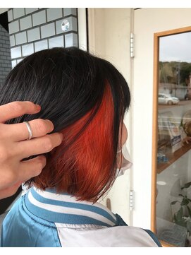 フルール(fleur) インナーカラー