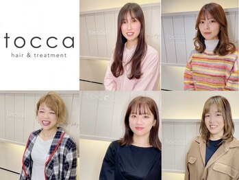 トッカ 博多駅博多口店(tocca)の写真/美髪になりたい女性の為の髪質改善サロン◎女性stylistによるあなたに似合うスタイルをご提案♪