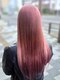 ヘアーサロンエル(hair salon L)の写真/ツヤ/発色/質感をコントロールして、もっと自由にカラーを楽しめる！トリートメントを併せた施術で艶感UP！