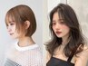 【白髪染めも可能】カット+リタッチカラー+保湿トリートメント￥11400