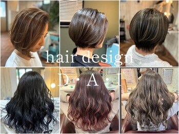 hair design D・A・I