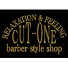 カットワン 武蔵浦和店(cut one)のお店ロゴ