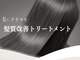 オーク 兵庫(OAK)の写真