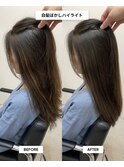 白髪ぼかしハイライト