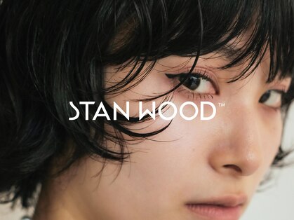 スタンウッド(STAN WOOD)の写真