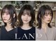ランド 西宮店(LAND)の写真