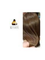 ルーミールーム(RoomieRoom)&nbsp;髪が揺らめく艶々さらさらストレート