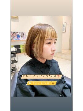 ビューティクララ 細江店 フレーミングcolor☆yellow♪