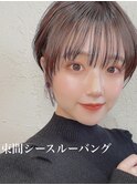 ［岩井style］20代30代40代ショートヘアの前髪