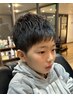 【未就学児/小学生専用】　　カットオンリー　￥１９８０（税込）