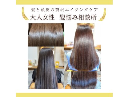 アンウル(anul)の写真