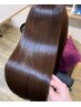 人気No1☆髪質改善Tr+カラー+カット￥18,700→￥16,940(白髪染めも対応可)