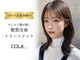 コルク バイ マグ 松本駅前(COLK by Mag)の写真