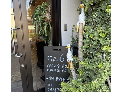 ヘアアトリエ ナンバーシックス(HAIR ATELIER no,6)の写真