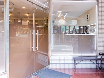 ビーワンヘアー 藤井寺 土師ノ里(B1hair)の写真/白髪染めや白髪ぼかし、おしゃれ染め等にカット＋トリートメントで8000円以下のクーポン多数あります。