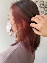 アトリエファゴ ハナミズキ店&nbsp;【Yuine】顔まわりの白髪ぼかしにも！フェイスフレーミング